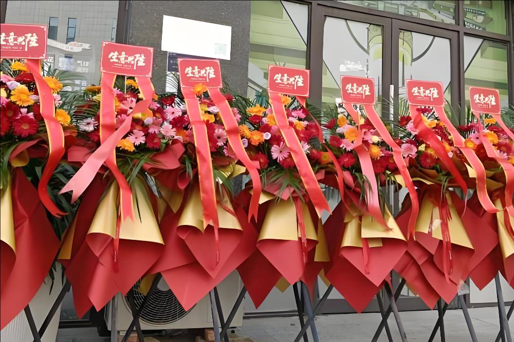 遂宁船山区花店